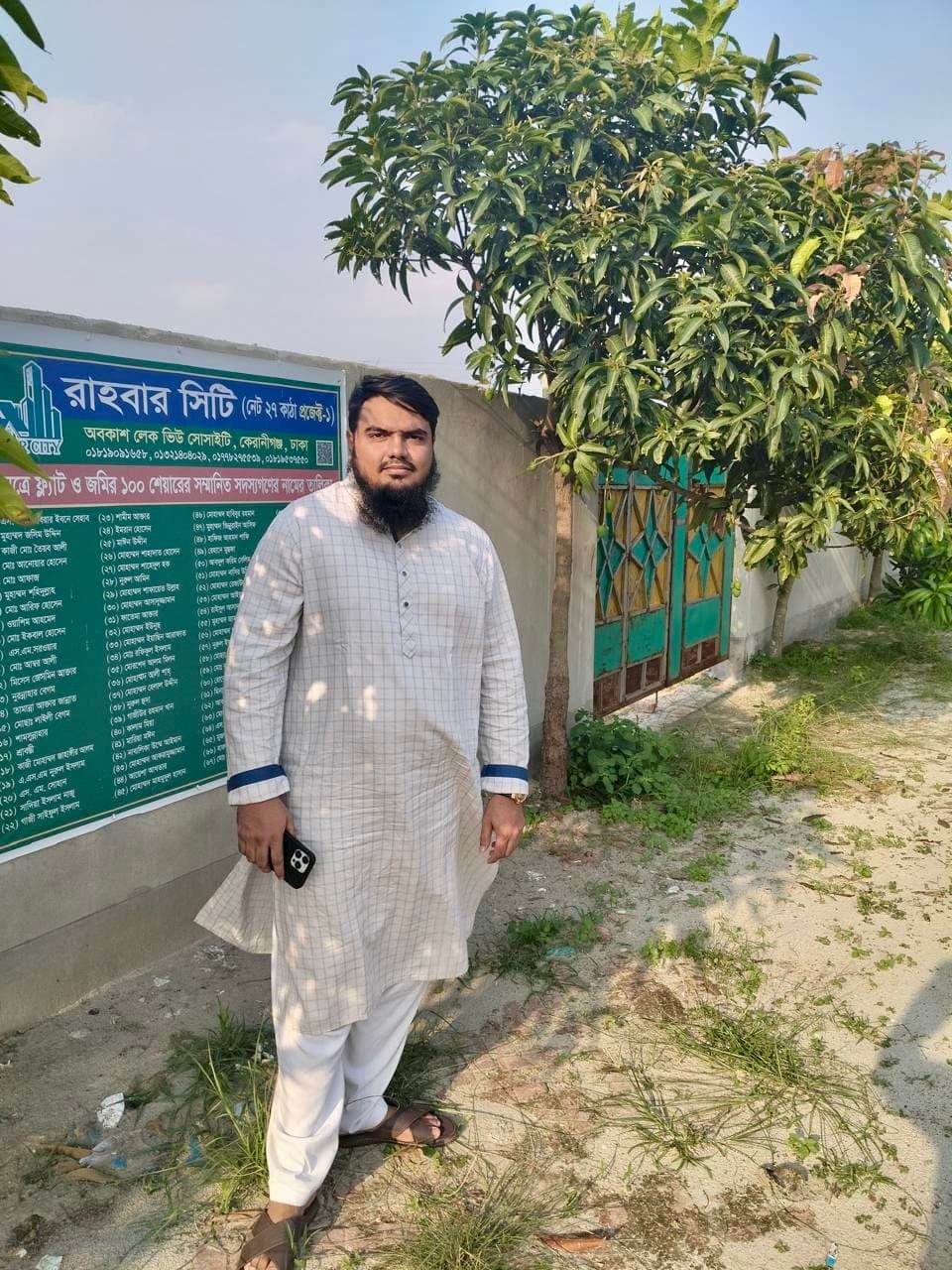Client visit at the project site