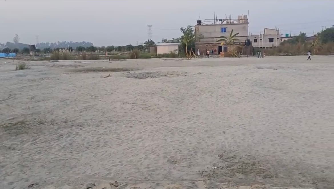 Open development area